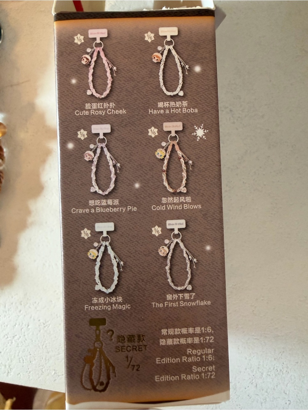 Baby Molly Winter Fit Check phone lanyard “Freezing Magic” - Picture 5 of 7